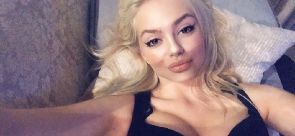 Индивидуалка Кира фото № 2 в городе Находка