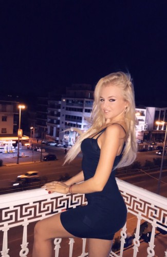 Кира, Г. Находка