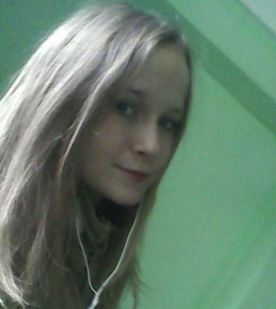 Регина, Г. Находка