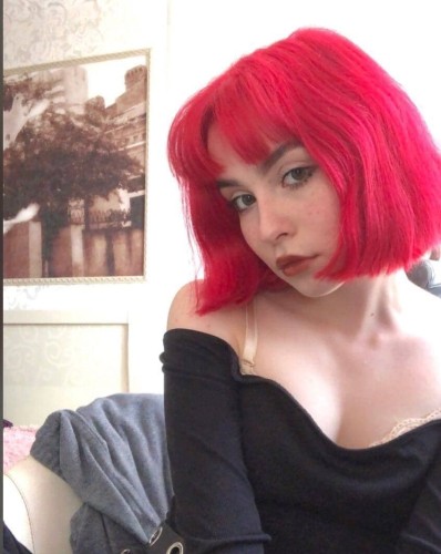 Влада, Г. Находка