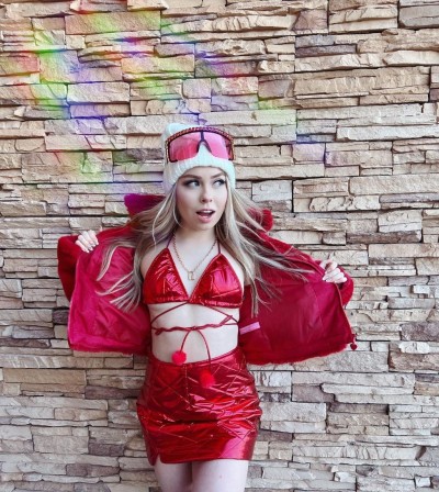 Лизок, Г. Находка