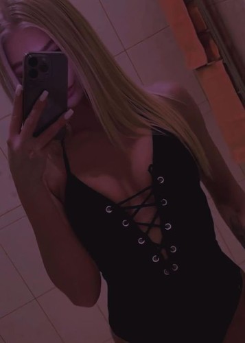 Ангелина, Г. Находка