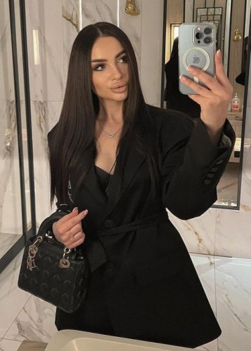 Дана, Г. Находка