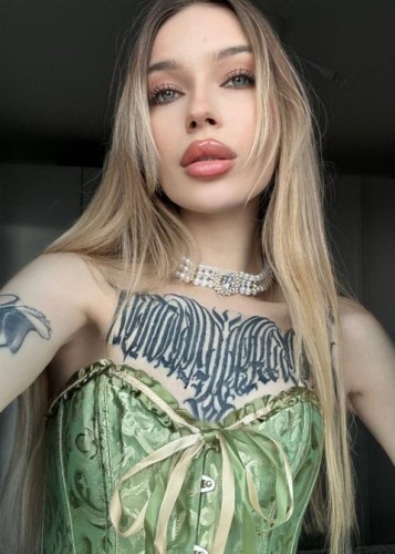 Даша, Г. Находка