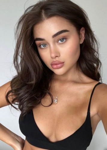 Евгения, Г. Находка