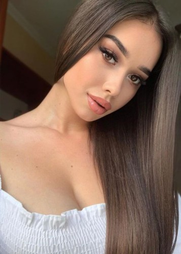 Карина, Г. Находка