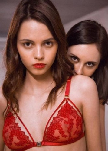 Оксана, Г. Находка