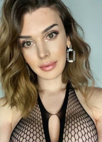 Софья, Г. Находка